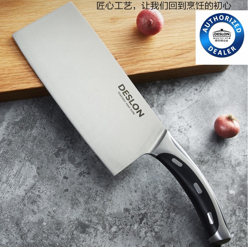 DESLON Kitchen Knife Stainless Steel Professional Cleaver High Quality Knife 菜刀