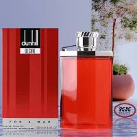 READY STOCK Dunhill Desire Red Perfume For Men 100ml (Long Lasting Refreshing Fragrance.