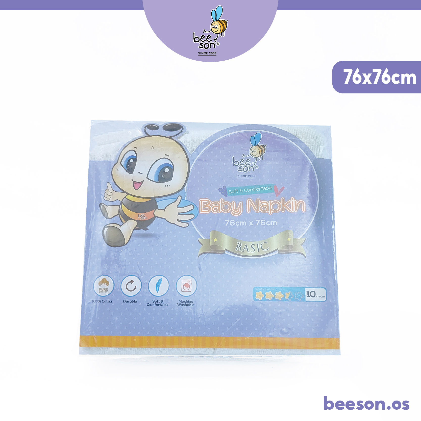 Beeson Kain Lampin / Soft & Comfortable Washable Baby Basic Napkin - White (10 Pcs/76 x 76cm)