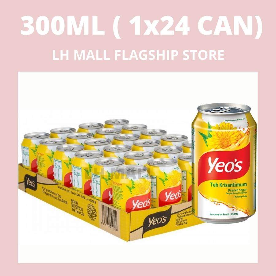 CARTON DEAL - YEO’S Asian Drink Chrysanthemum Tea Can 1 Carton (24 x 300ml)