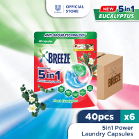 [Bundle Of 6] Breeze 5in1 Power Laundry Capsules 420g (Sakura Blossom / Eucalyptus / Lavender)