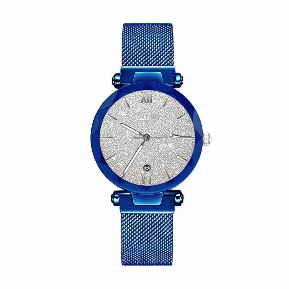 Quartz Movement Boys And Girls Watch (Blue)
