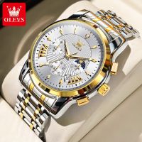 OLEVS original watch for men 2023 top level brand mens quartz watch Waterproof calendar sapphire scrape multi function dial stainless steel strap business sports versatile mens watch 【hot sales】