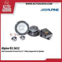 Alpine R2-S652 Next-Generation R-Series Pro 6.5″ component speaker