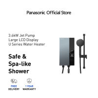 PANASONIC DH-3UDP1MZ JET PUMP U SERIES WATER HEATER DH-3UDP1MZ HA3