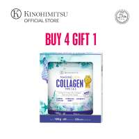 Kinohimitsu MarineGem 180g | Skin Firming Anti-Aging & Hydration Collagen Support