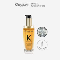 KERASTASE Iconic Elixir Ultime Originale Multi-Benefit Shine-Enhancing Hair Oil For All Hair Types Dry & Damaged Hair 75ml