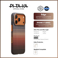 PITAKA iPhone 17 Pro/Pro Max - Ultra-Slim Edge Case - Magnetic/PitaTap™ Button (Sunset)