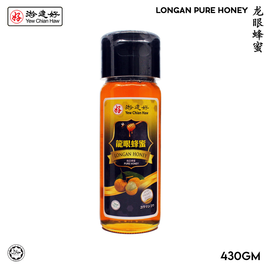 YCH 龙眼蜂蜜 Longan Pure Honey 430gm Taiwan Imported