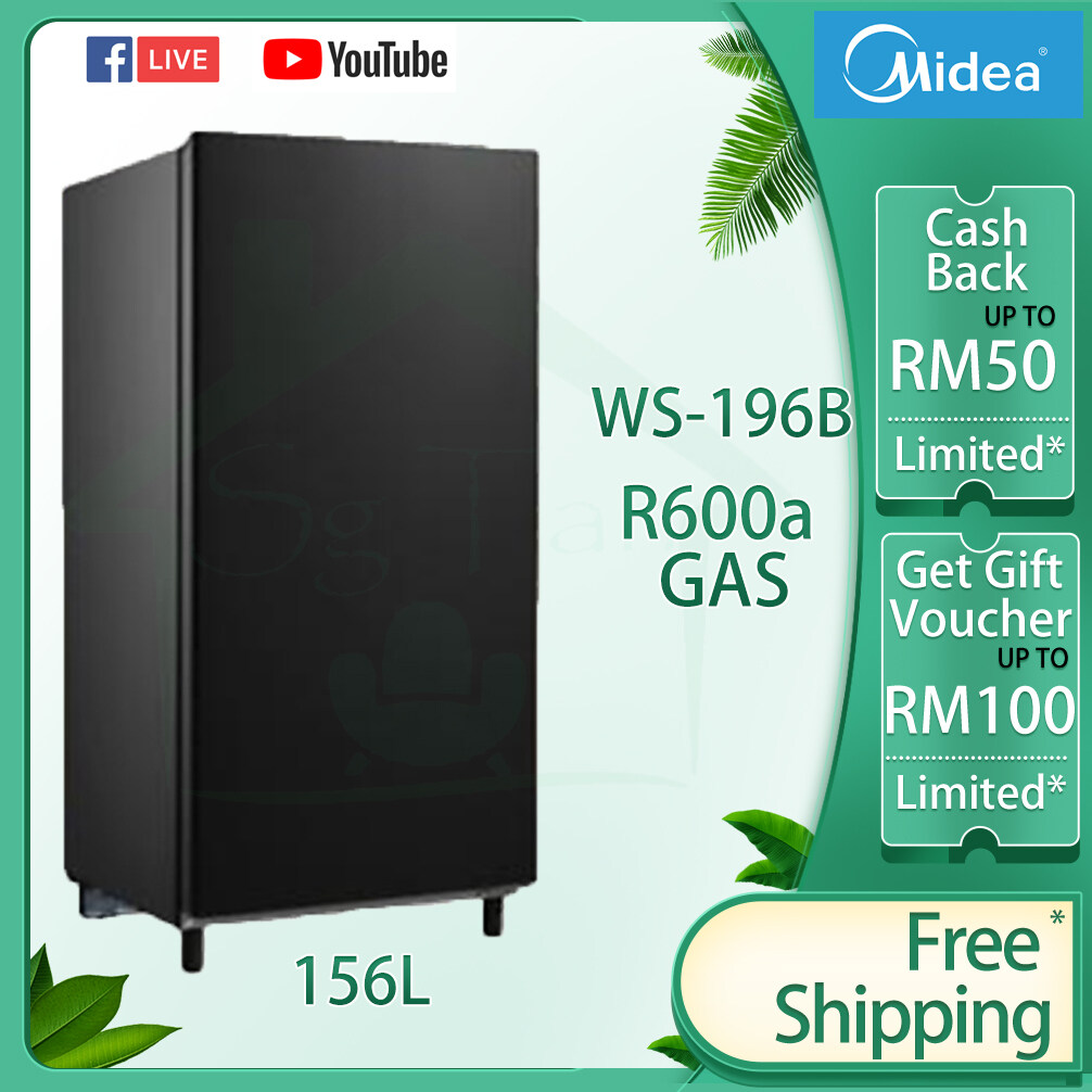 Harga Peti Sejuk SG TAN: MIDEA SINGLE DOOR REFRIGERATOR MS 196B 2020 Harga Peti Sejuk SG TAN: MIDEA SINGLE DOOR REFRIGERATOR MS 196B 2020