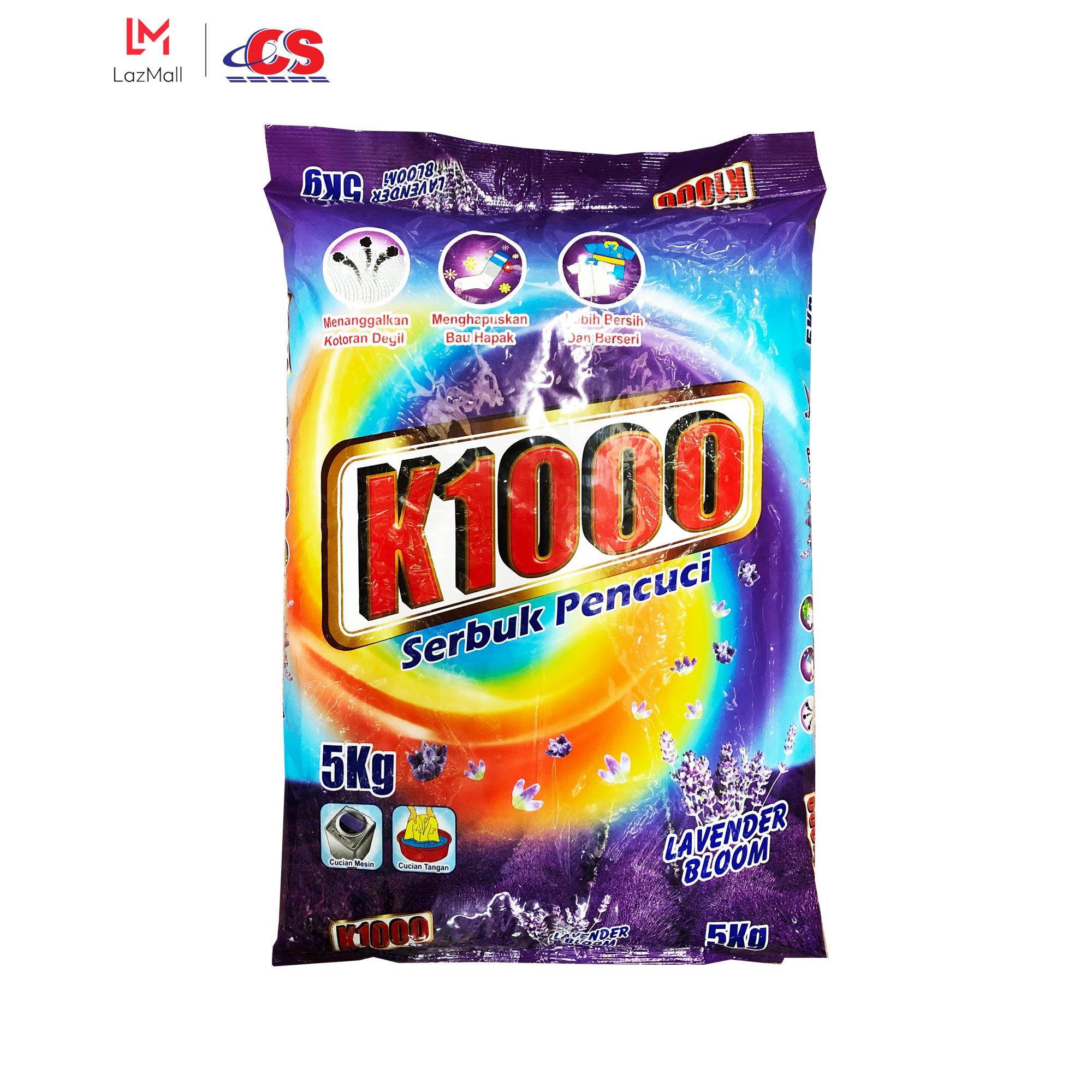 K1000 Detergent Powder Aqua Rose 5kg Shopee Malaysia