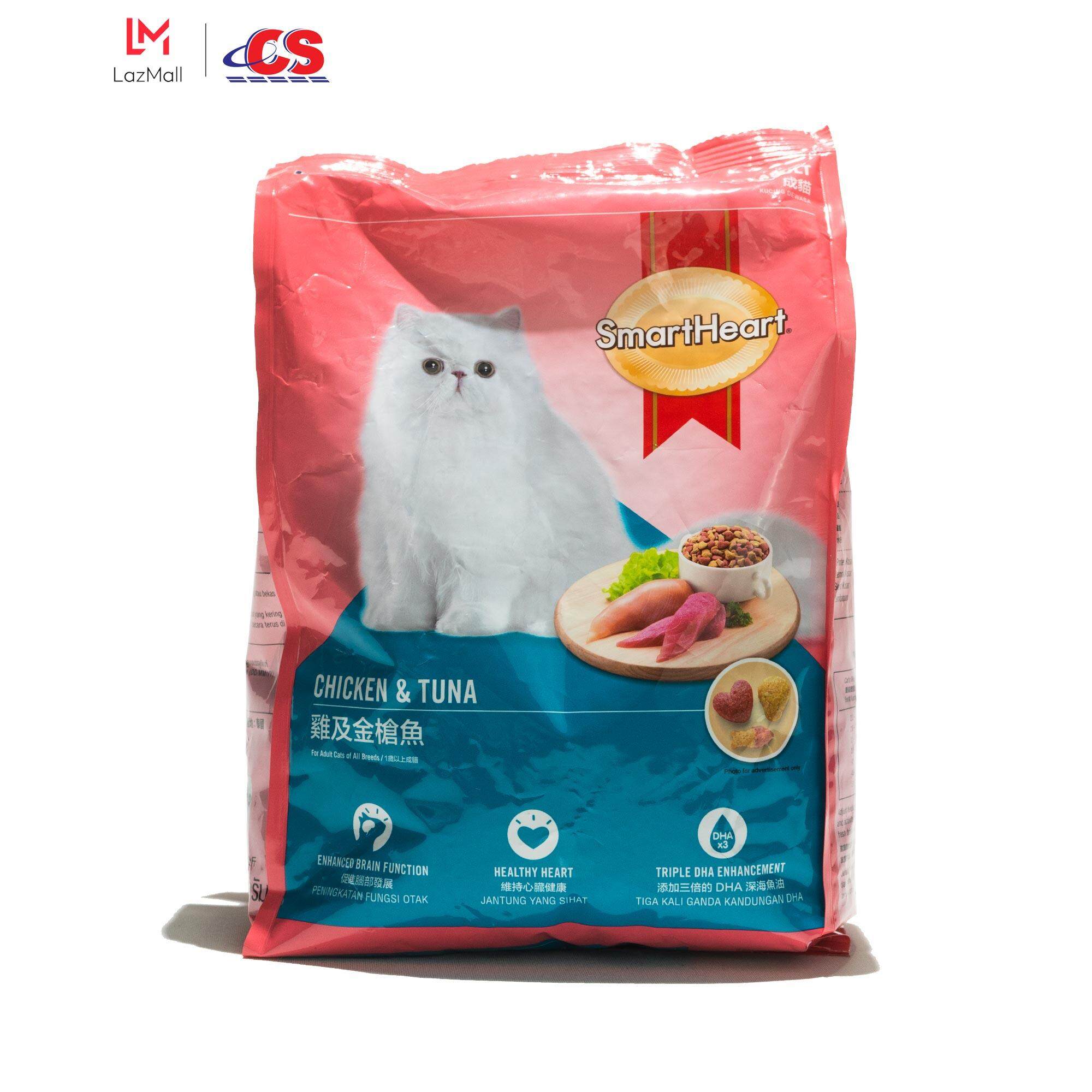 SMARTHEART Cat Tuna and Chicken 1.2kg | New PGMall