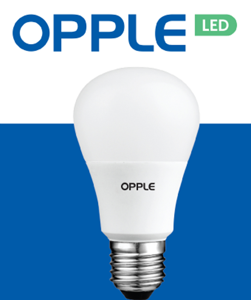 ORIGINAL OPPLE LED BULB A60 9W E27