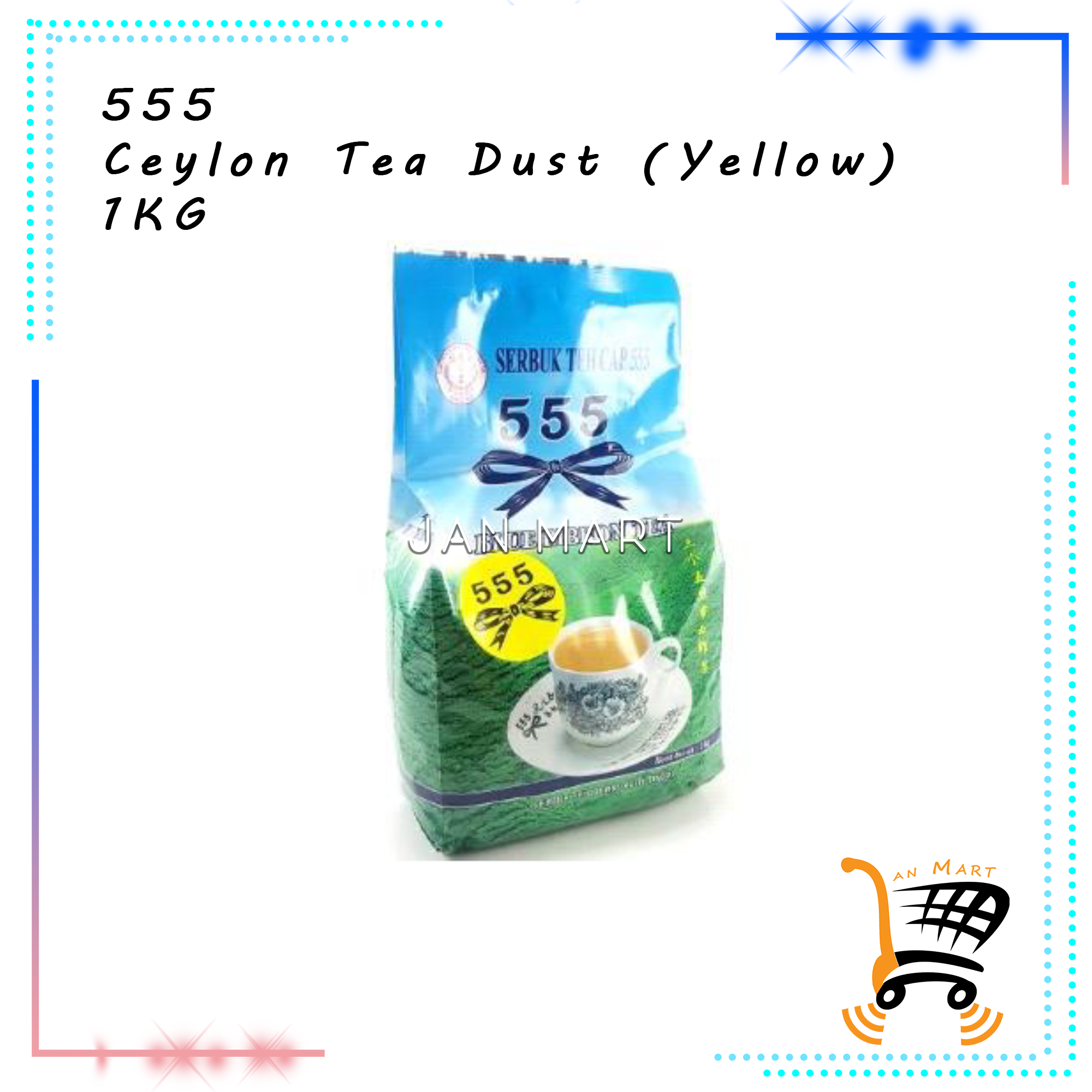 555 Ceylon Tea Dust Yellow Label 1KG