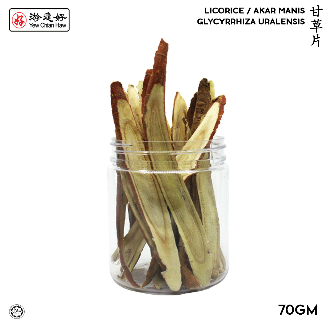 YCH Herbs 甘草片 (70克) Licorice / Akar Manis (70g Pack) HALAL
