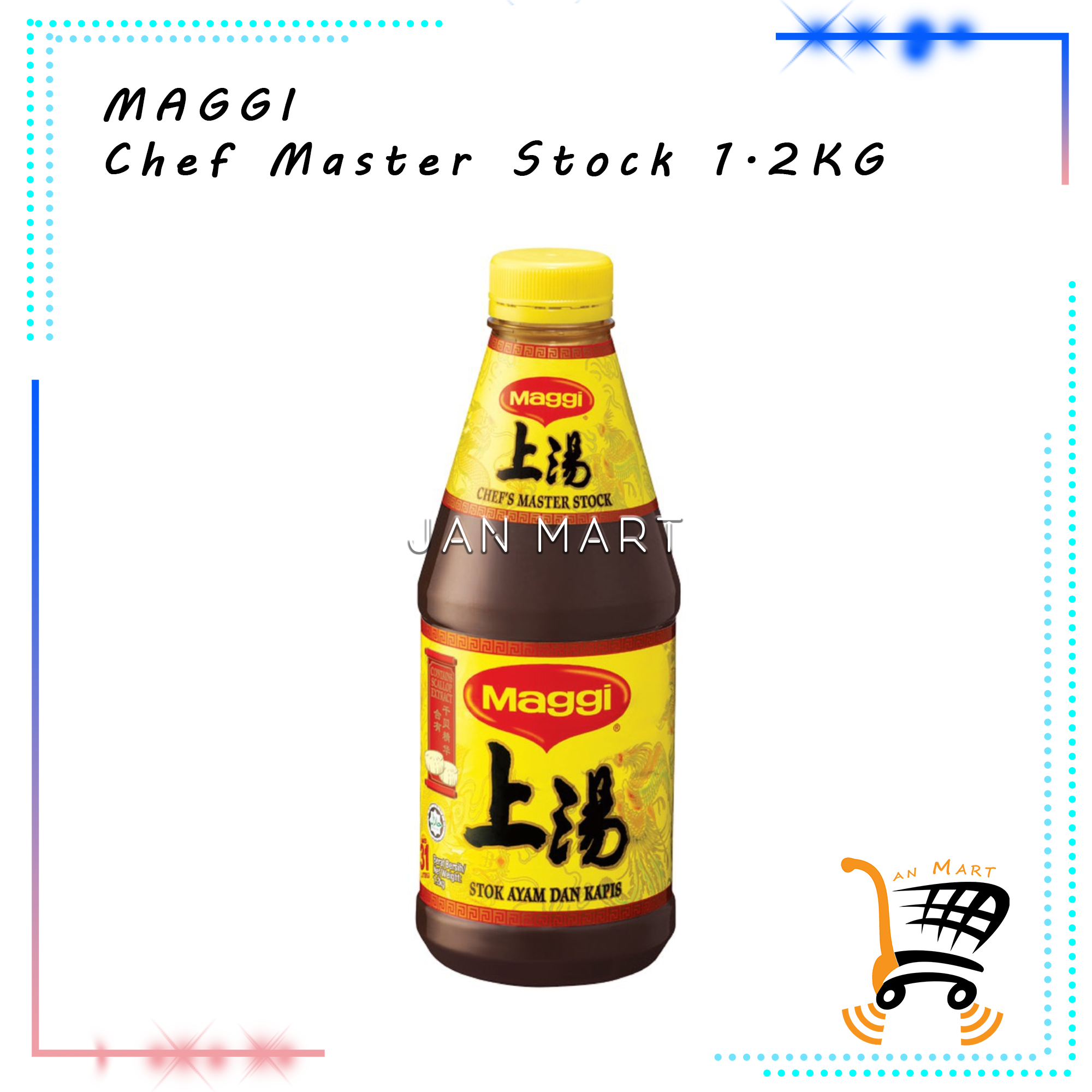 MAGGI Chef Master Stock 1.2KG 美极牌上湯