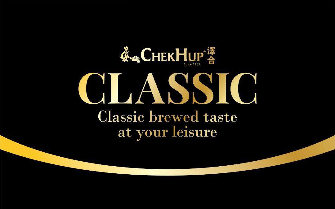 Chek Hup 3in1 Classic Colombian White Coffee (33% Less Sugar) 37g x 12s