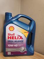 Shell Helix High Mileage 10W-40 (4L) [BUY 4 FREE 1] Lubricant Oil - Minyak Hitam Kereta