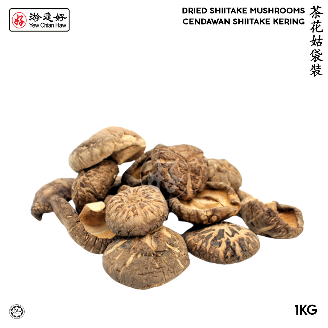 YCH Herbs 茶花姑袋裝 (1公斤) Dried Mushroom / Shiitake Mushrooms 4-5cm size (1KG Pack) (2 years shelf life) HALAL Cendawan