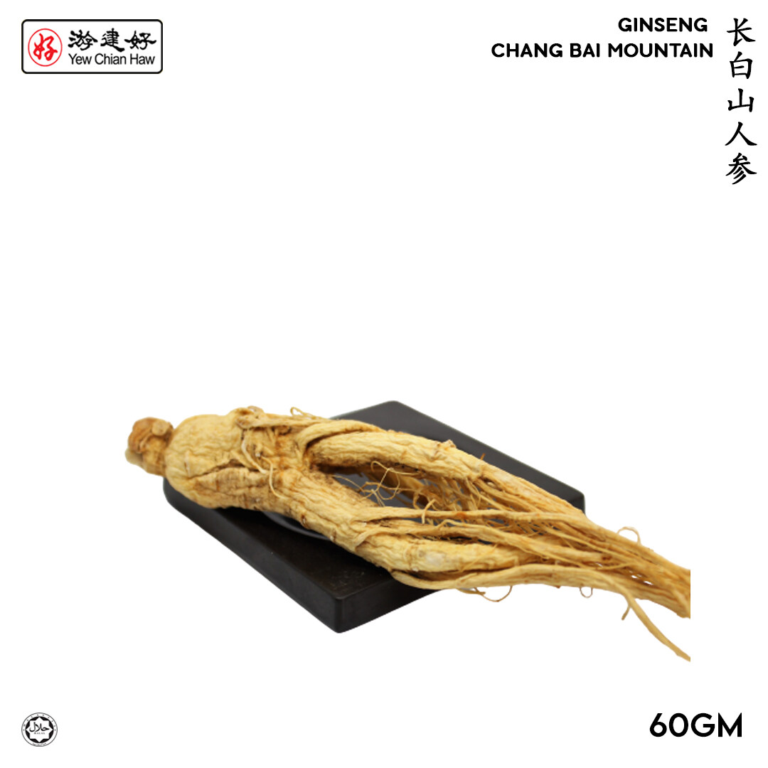 YCH Herbs 长白山人参 (60克) Ginseng M size 60g Chang Bai Mountain HALAL