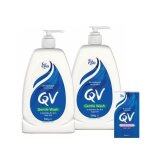 QV Qv Gentle Wash 500MLX2