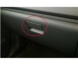 Saga BLM FLX Glove Box Lock August 2018 - 2 Saga BLM FLX Glove Box Lock - 2