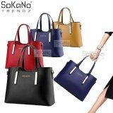 SoKaNo Trendz Sweet SA PU Premium PU Leather Bag Handbeg Wanita- Black