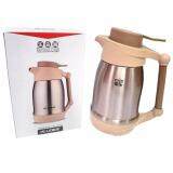 XN-13005# 1300ml Stainless Steel Insulated Water Pot