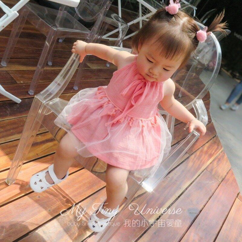 My Tiny Universe Baby Kids Boutique