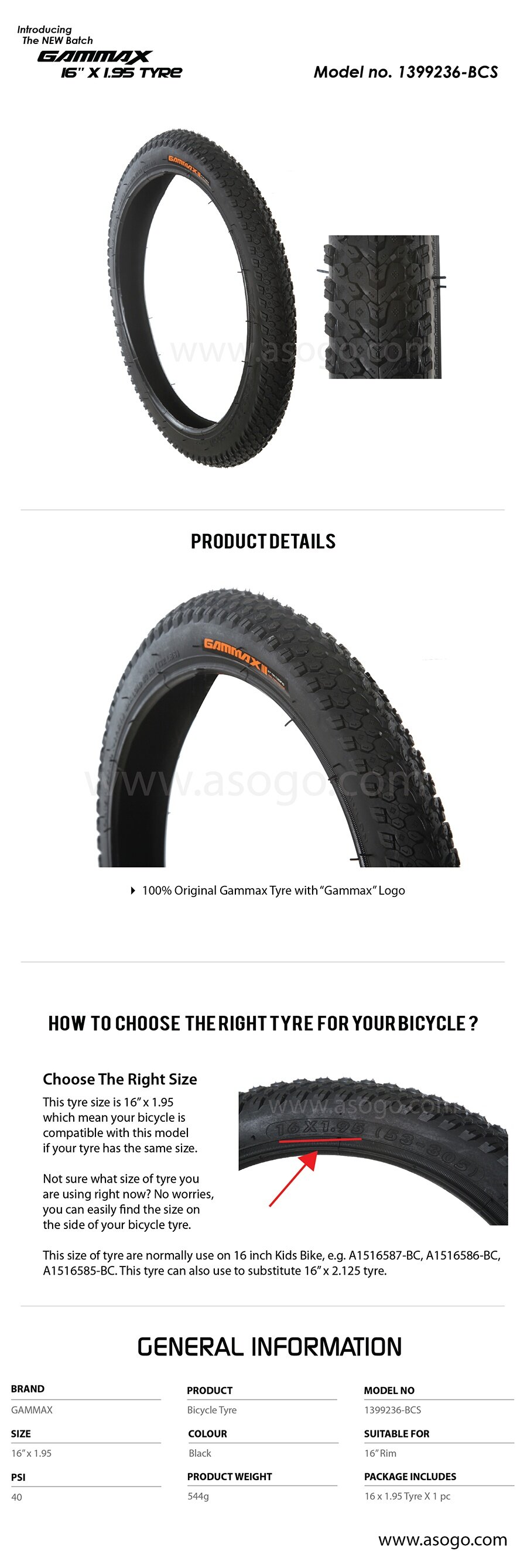16 x 1.95 bike tire tube
