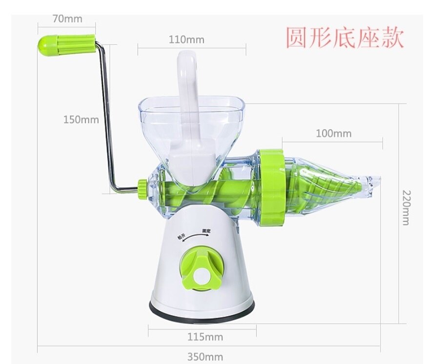 Asian hand juicers photo