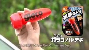 Image result for glaco roll on