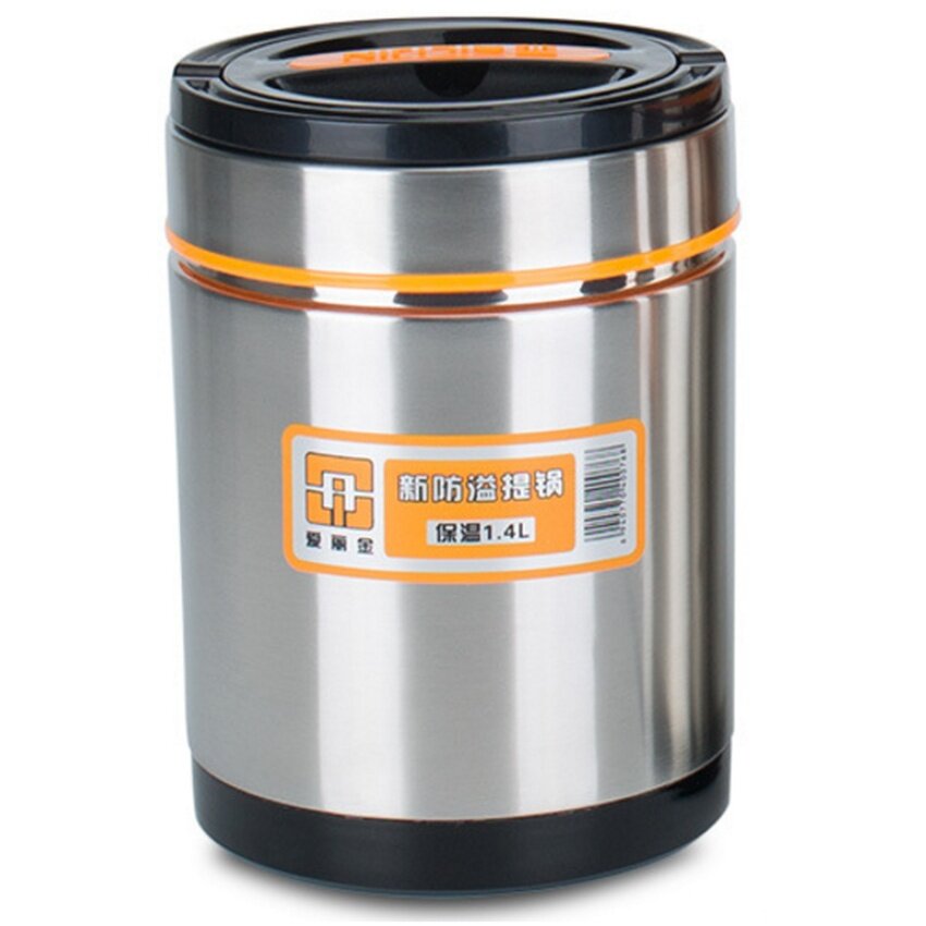 1.9L Multifunctional Stainless Steel Heat Preservation Portable Pot