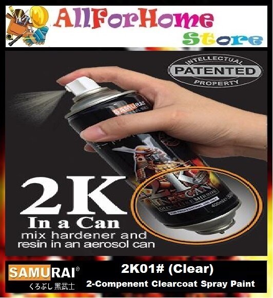 2k01 clear samurai 2 compenent clearcoat spray paint 2k01 clear samurai 2 compenent clearcoat spray paint