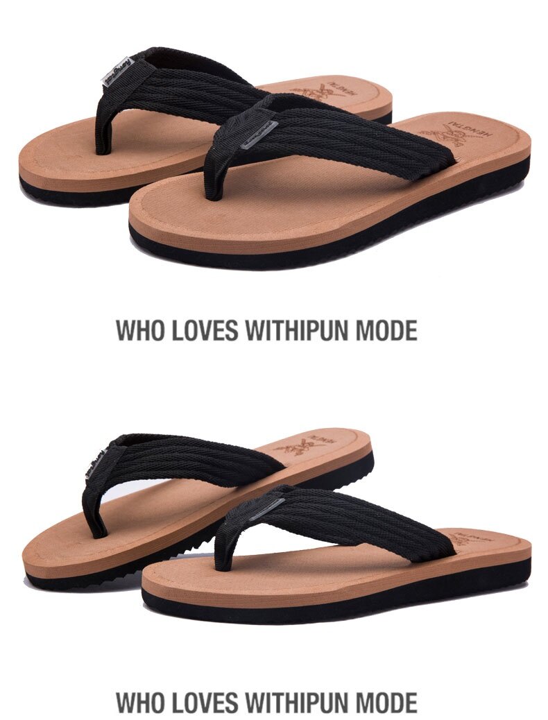 Flip Flop House Slippers | Division of Global Affairs
