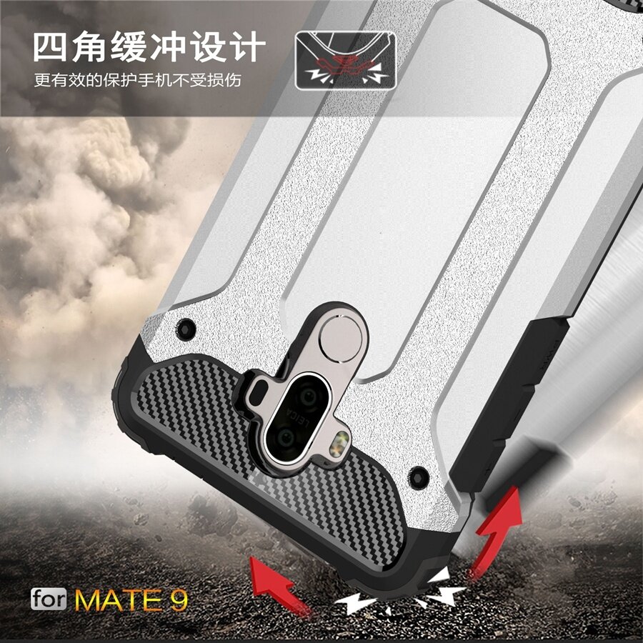 huawei mate 9 armor case 7
