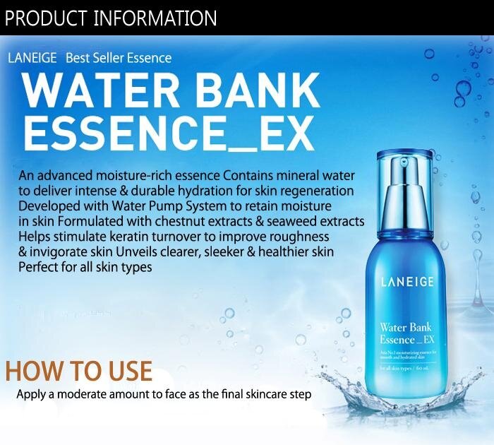LANEIGE WATER BANK ESSENCE EX (60ML)