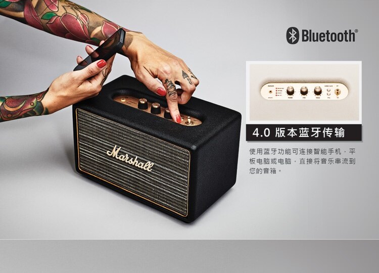 Image result for Marshall Acton Bluetooth Speaker - Black