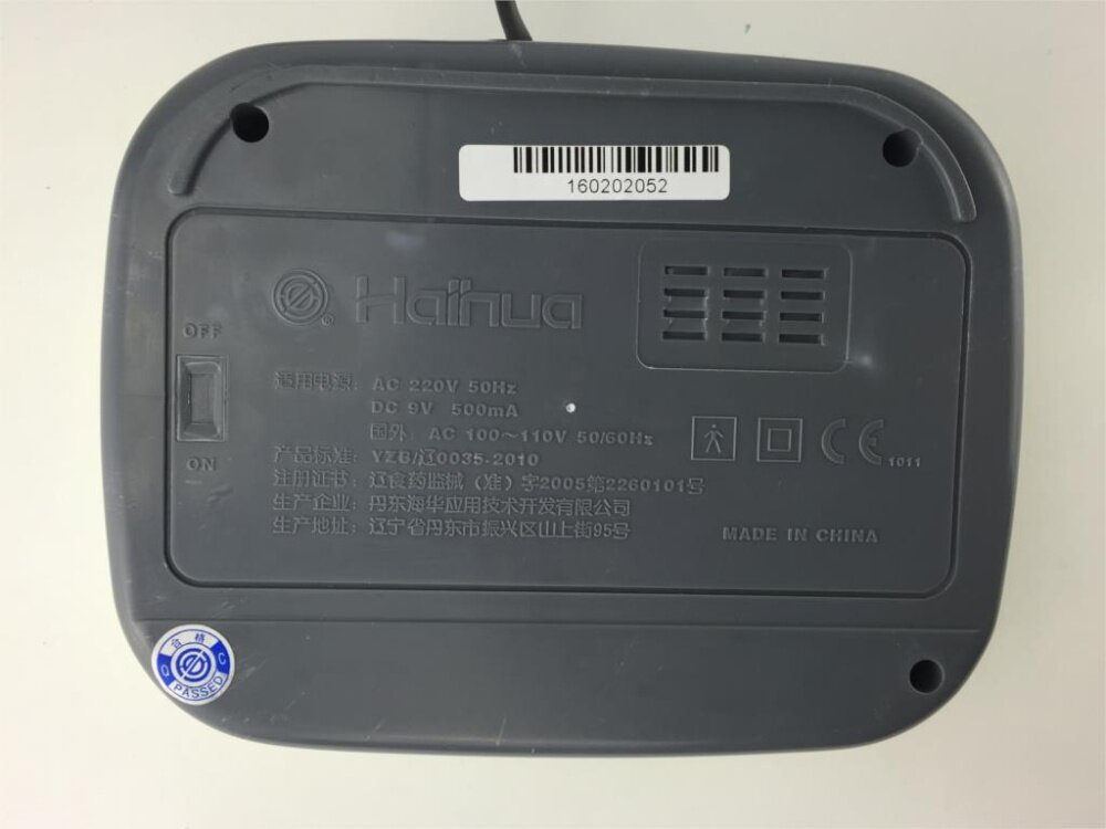 haihua cd-9