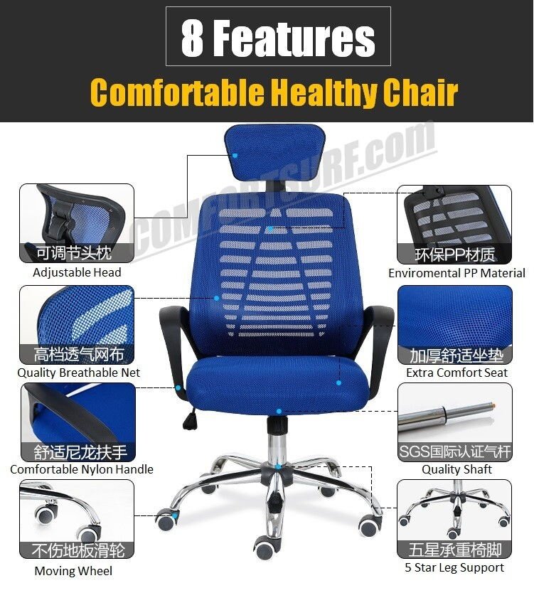 Csmall C850 Adjustable Seat Height Ergonomic Office Home Large Classy Swivel Mesh Comfort Chair Kerusi Pejabat
