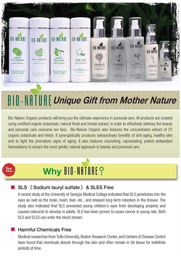 Bio_Nature_Organic_Skin_care_Personal_care