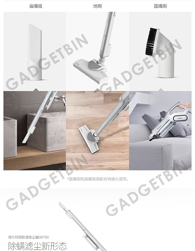 Deerma DX700 2in1 Portable Handheld Strong Suction Vacuum Cleaner