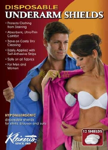 12pcs Underarm Sweat Perspiration Pads Shield 12pcs Underarm Sweat Perspiration Pads Shield