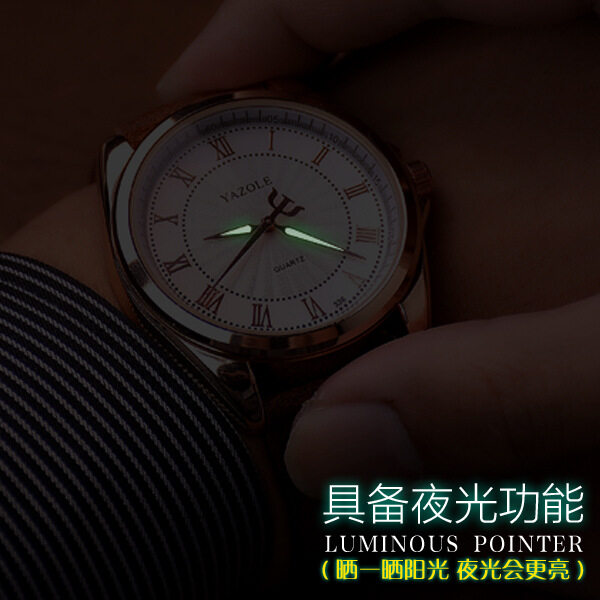 Fashion YAZOLE 336 Mens Brand Business Leather Quartz Watch Roman Number Wristwatches Best Gift For Men Relogio Releges 2016 New