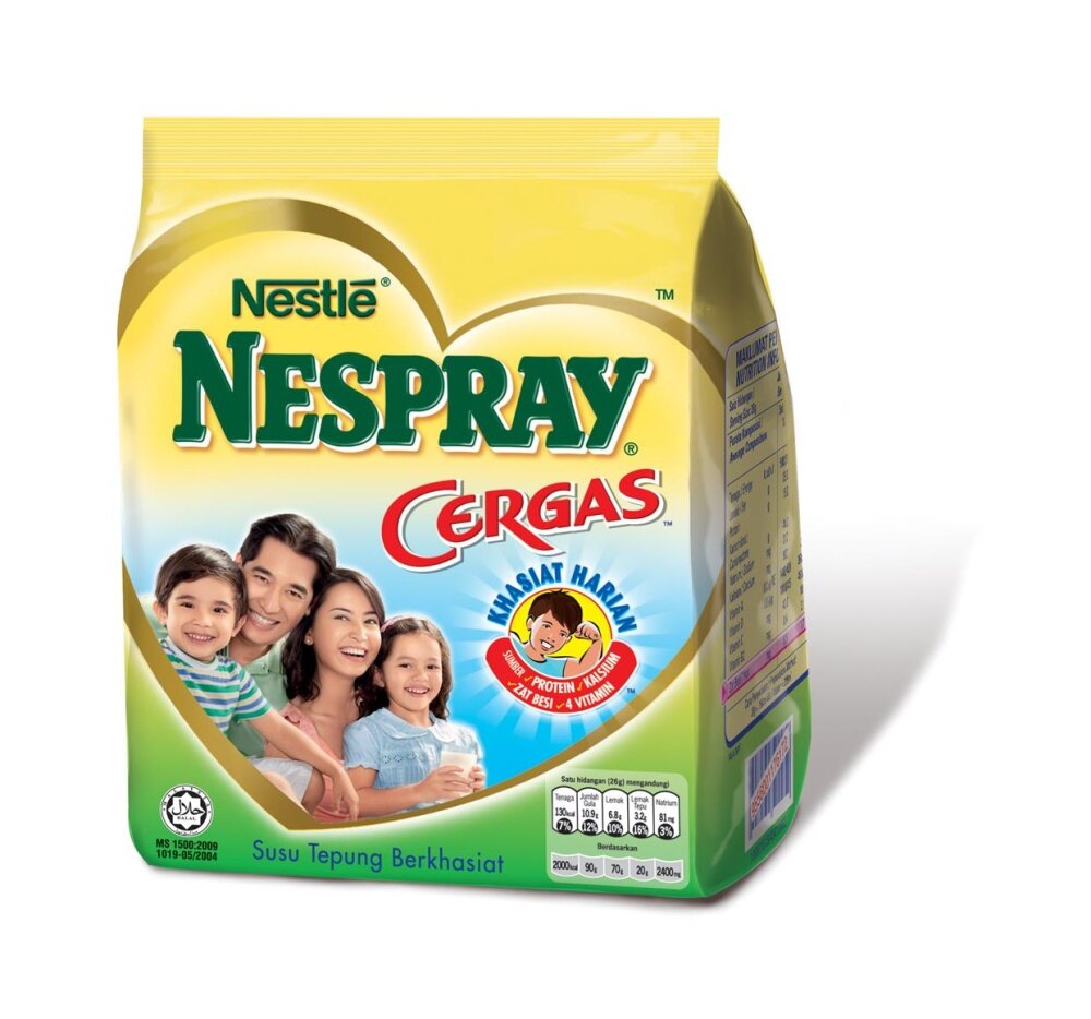 NESPRAY Cergas Milk Powder (300g/550g/1.6kg)