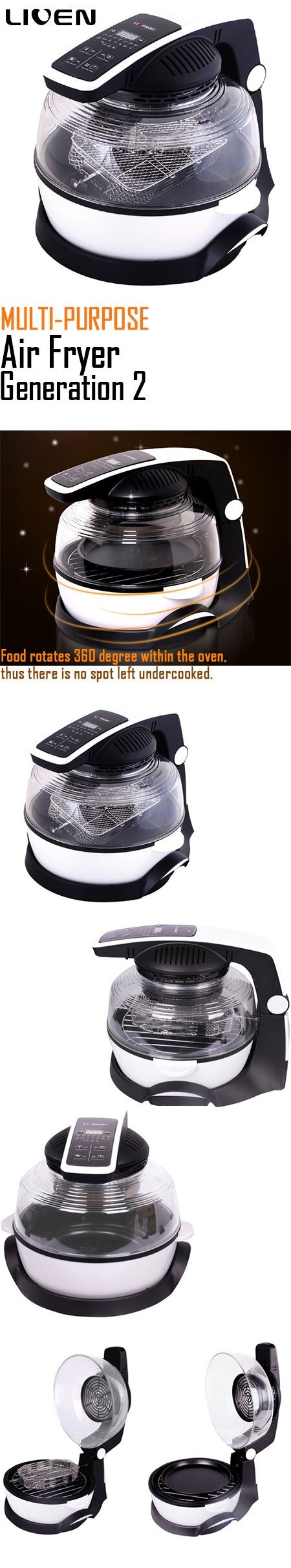 0605airfryer2001_1.jpg
