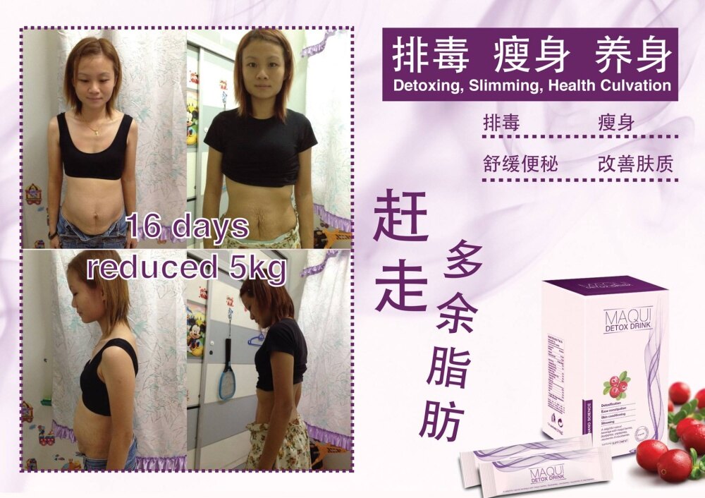 Maqui detox drink slimming
