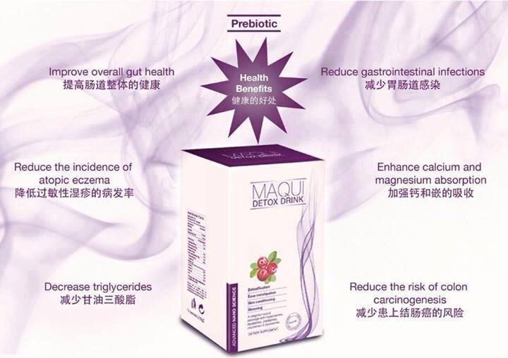 Maqui detox drink slimming
