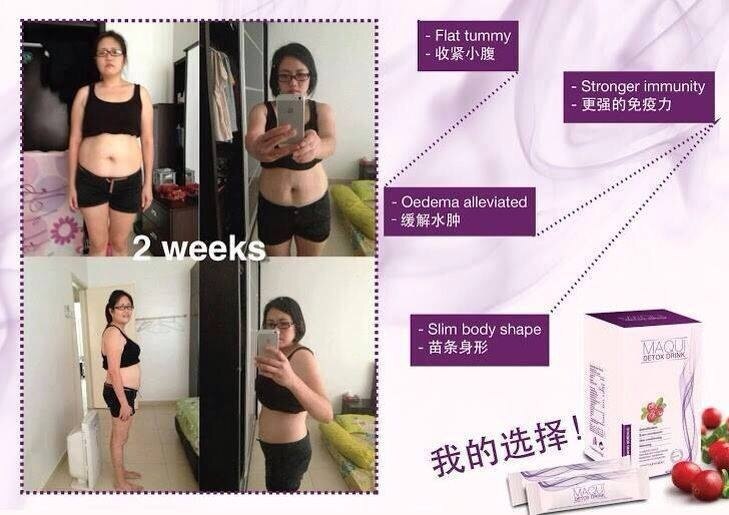 Maqui detox drink slimming