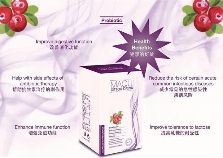 Maqui detox drink slimming
